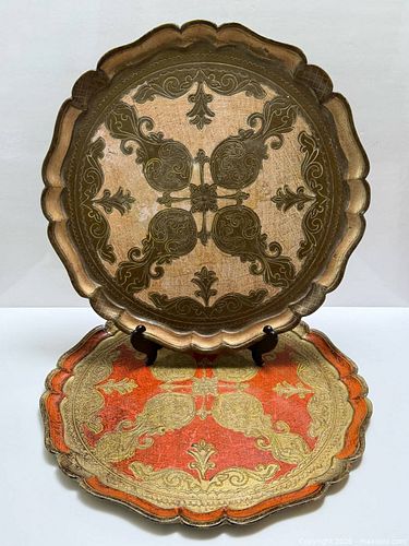 Lot #440 (1 of 14)