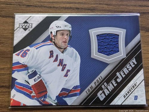 Lot #55 (1 of 4)