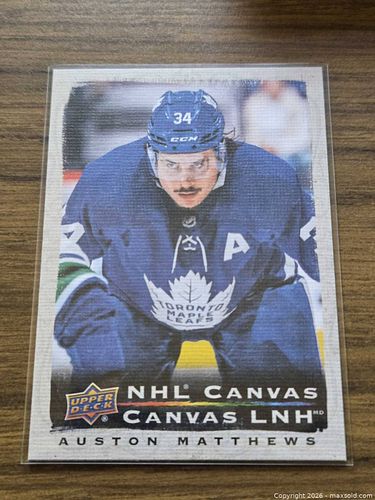 Lot #51 (1 of 3)