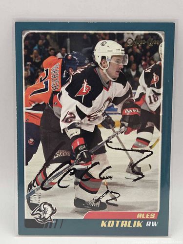 Lot #67 (1 of 3)