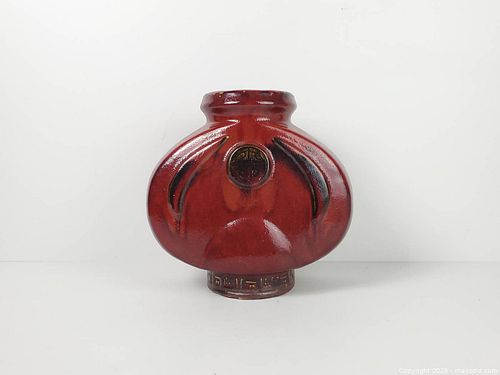 Lot #44 (1 of 12)