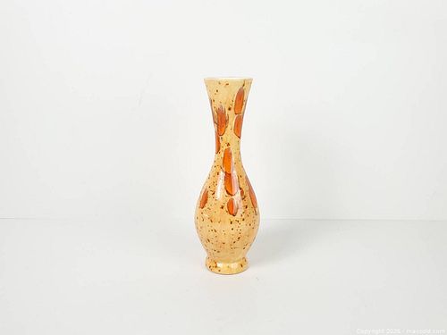Lot #41 (1 of 10)