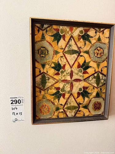 Lot #290 (1 of 8)