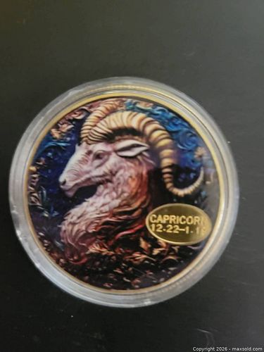 Lot #16 (1 of 3)