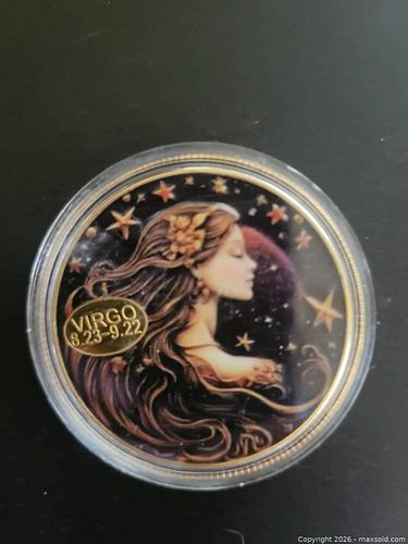 Lot #17 (1 of 3)