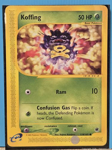 Lot #51 (1 of 3)