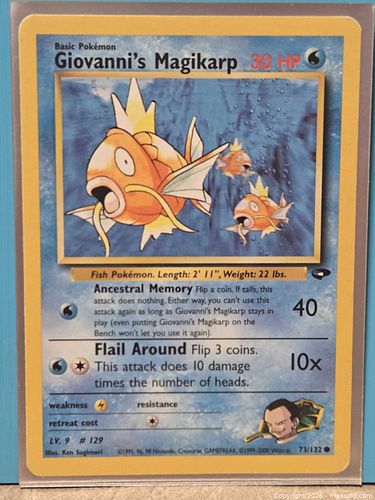Lot #42 (1 of 3)