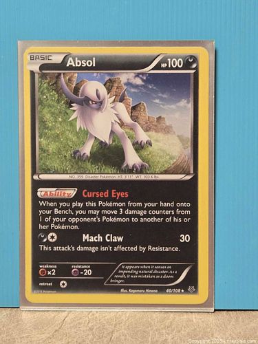 Lot #65 (1 of 4)