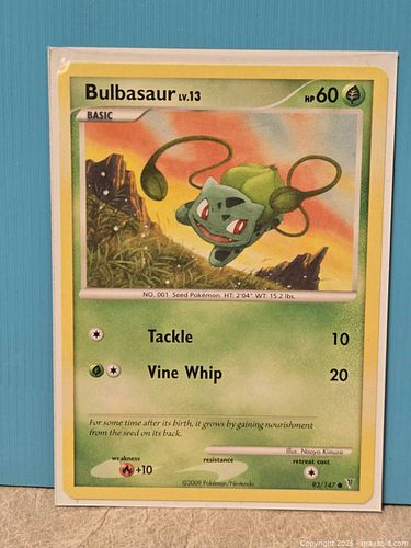 Lot #54 (1 of 3)