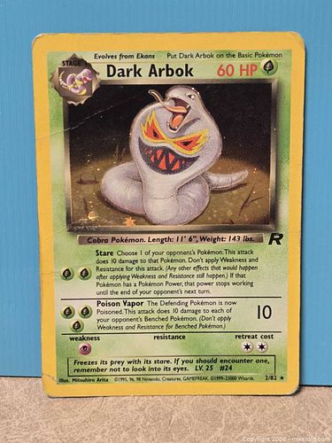 Lot #49 (1 of 4)