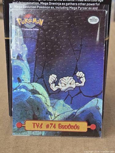 Lot #6 (1 of 4)