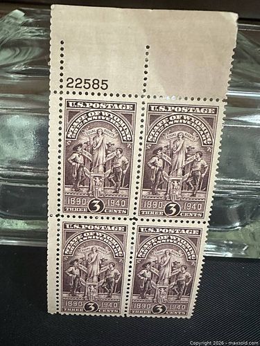 Lot #45 (1 of 4)