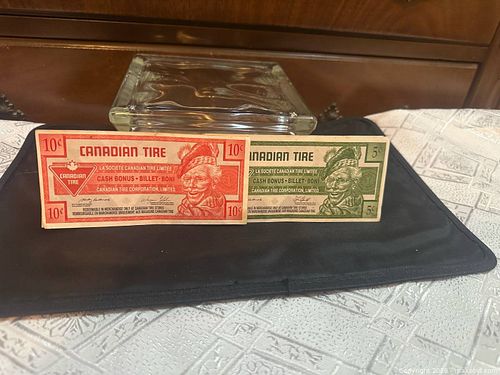 Lot #70 (1 of 5)