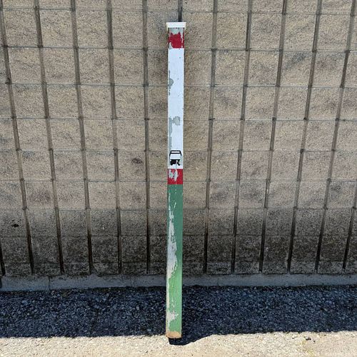 Lot #48 (1 of 4)