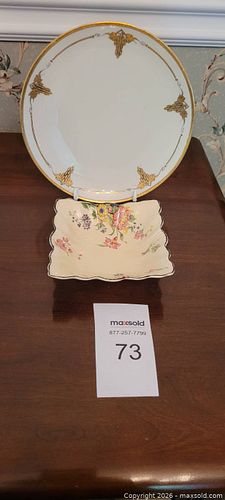 Lot #73 (1 of 5)