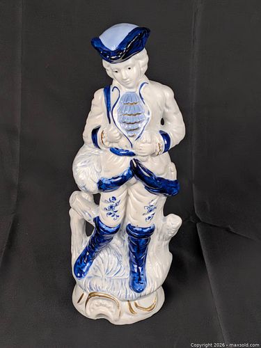 Lot #48 (1 of 5)