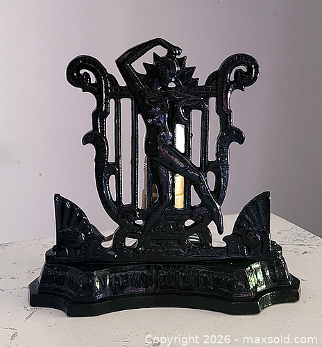 Lot #35 (1 of 6)