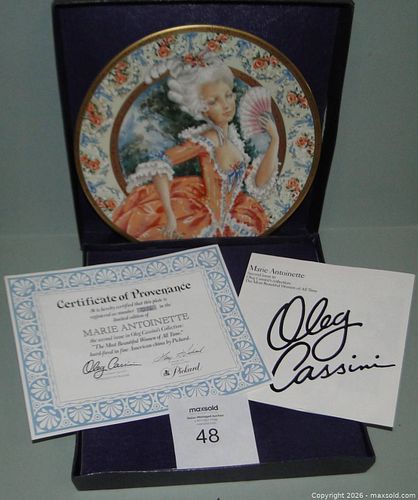 Lot #48 (1 of 4)