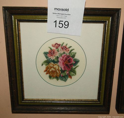 Lot #159 (1 of 3)