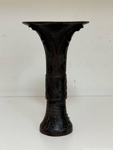Lot #195 (1 of 14)