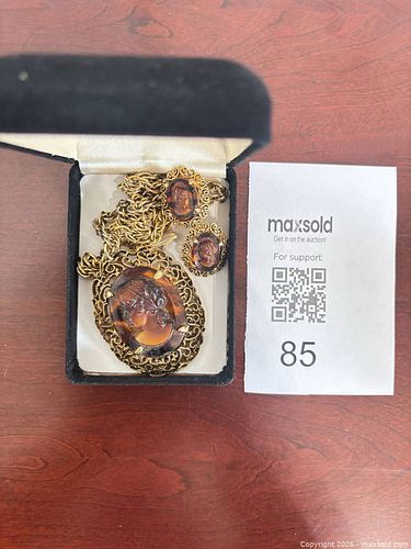 Lot #85 (1 of 5)