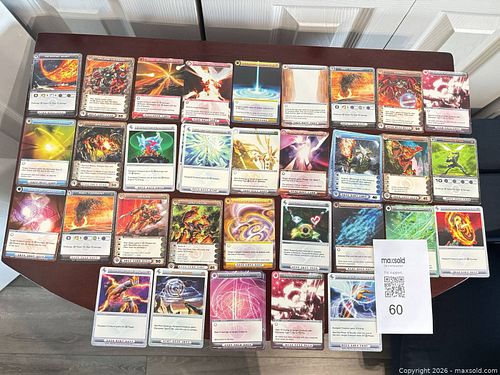 Lot #60 (1 of 5)