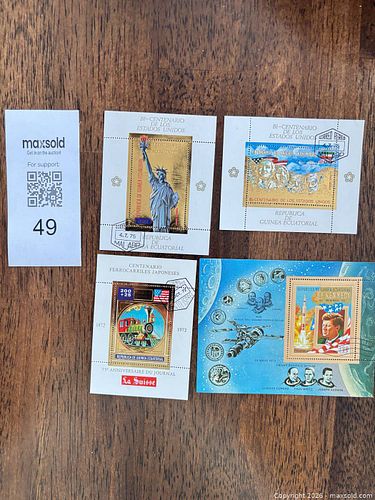 Lot #49 (1 of 5)