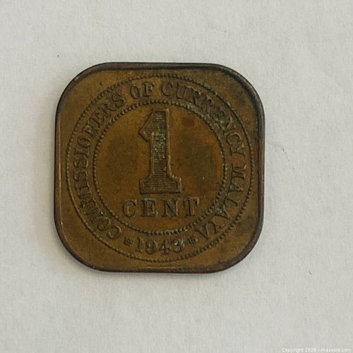 Lot #162 (1 of 2)