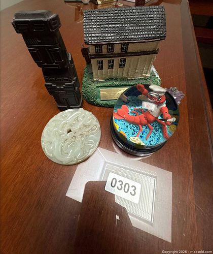 Lot #303 (1 of 3)