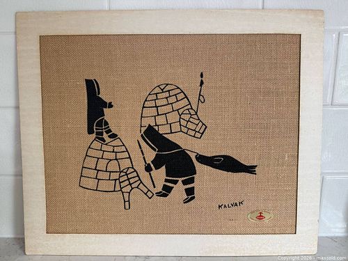 Lot #74 (1 of 4)