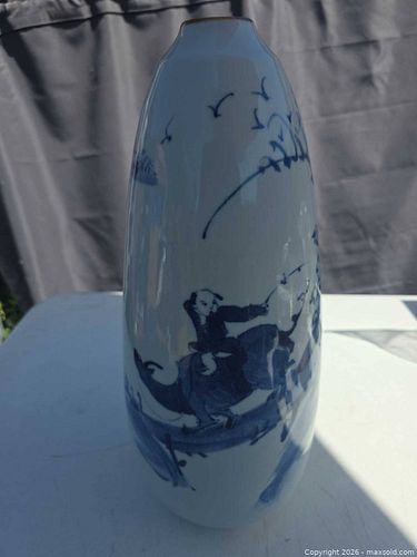 Lot #36 (1 of 5)