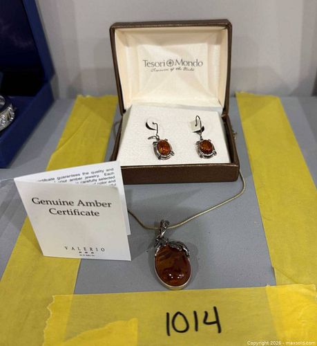 Lot #1014 (1 of 4)
