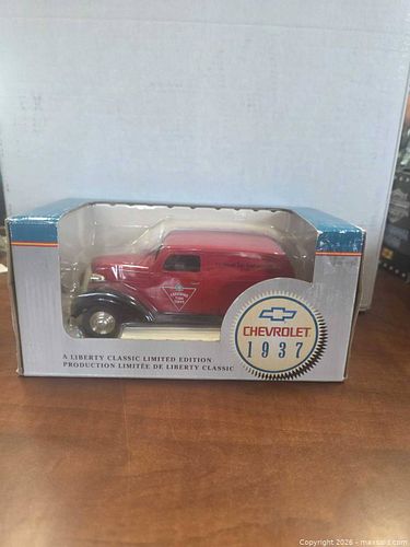 Lot #57 (1 of 5)