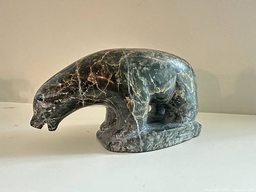 Lot #120 (1 of 3)