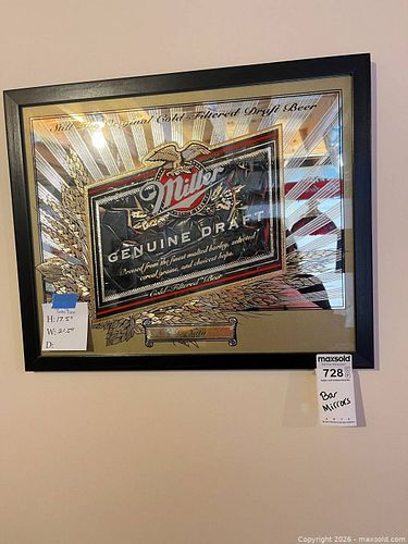 Lot #728 (1 of 7)