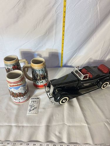 Lot #751 (1 of 10)