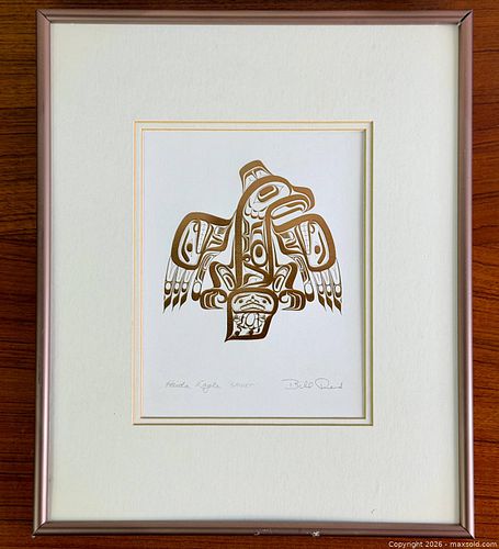 Lot #235 (1 of 7)