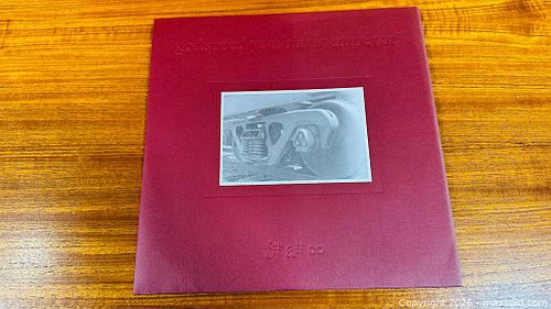 Lot #163 (1 of 18)