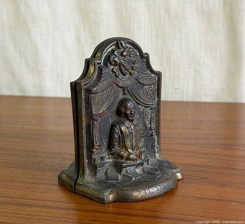 Lot #164 (1 of 7)