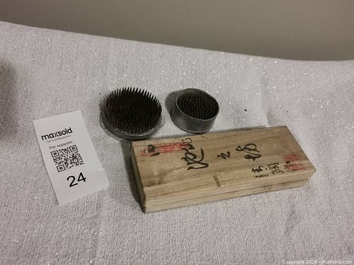 Lot #24 (1 of 11)