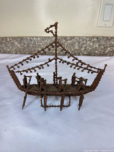 Lot #47 (1 of 5)