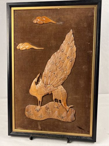 Lot #356 (1 of 5)