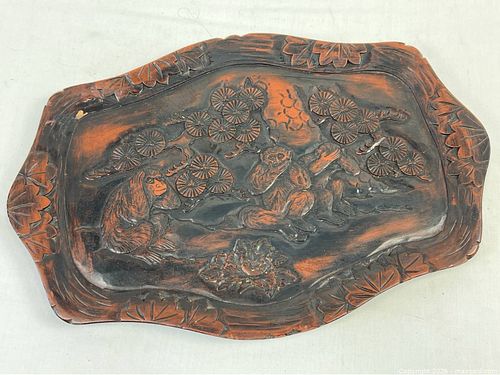 Lot #349 (1 of 6)