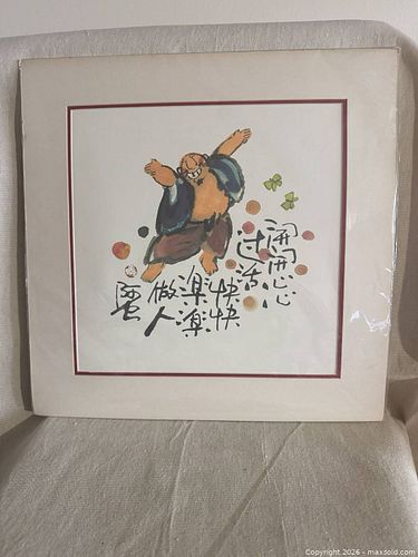 Lot #21 (1 of 5)