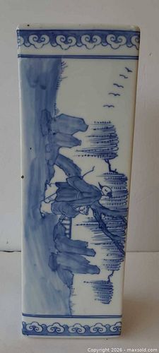 Lot #580 (1 of 6)