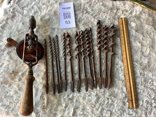 Lot #53 (1 of 5)