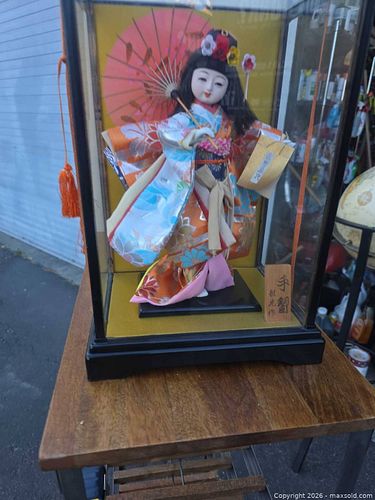 Lot #18 (1 of 5)