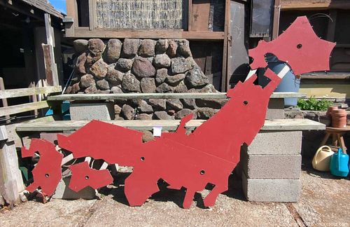 Lot #68 (1 of 6)