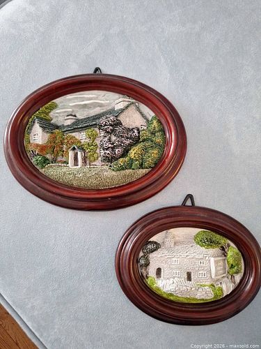 Lot #75 (1 of 9)