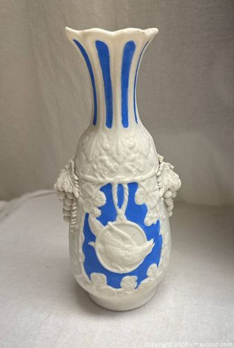 Lot #321 (1 of 9)